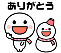 733349050