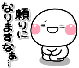733350244