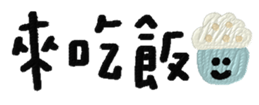 733350500