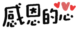 733350512