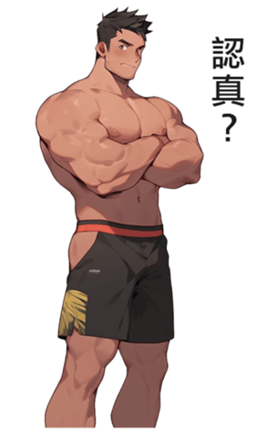 733351425