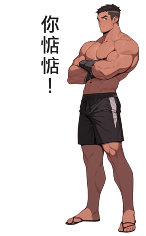 733351444