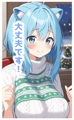 733354060