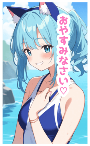 733354386