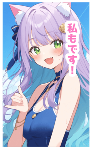 733354397