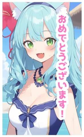 733354399