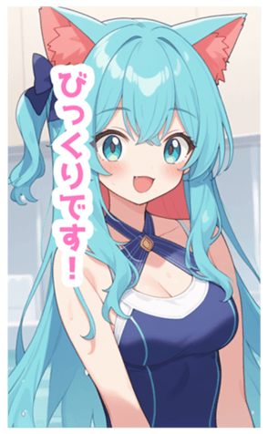 733354411