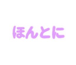 733359367