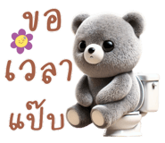 733360376