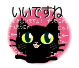 7333728
