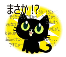 7333729