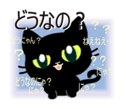 7333759