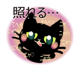 7333760