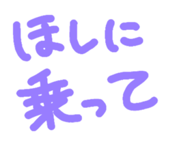 733379146