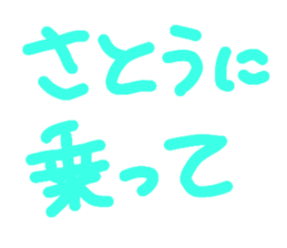 733379152