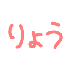 733379155