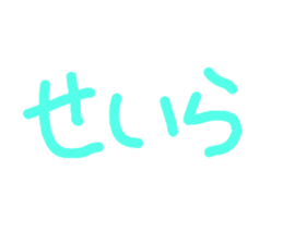 733379159