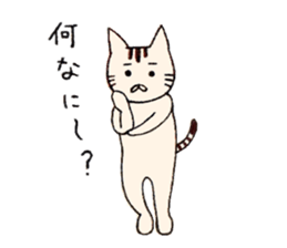 7333968