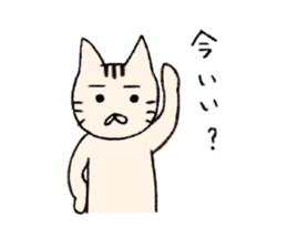 7333971