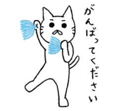 7333988