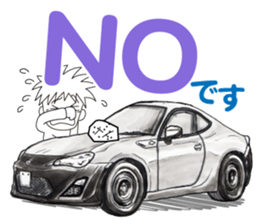 7334054