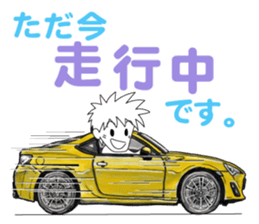7334056