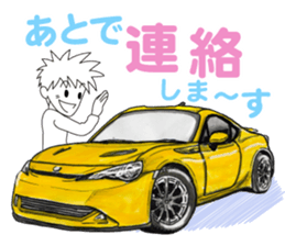 7334064