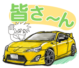 7334076