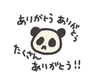 733408091