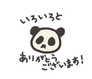 733408092