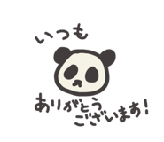 733408093