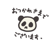 733408094