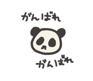 733408095