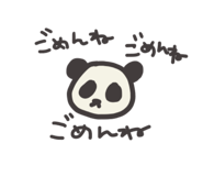 733408096