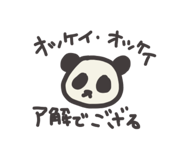 733408097