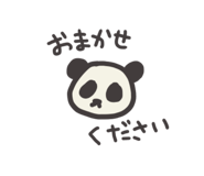 733408098