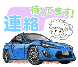 7334081