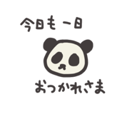 733408101