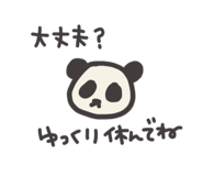 733408102