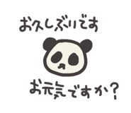 733408103
