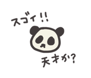 733408105