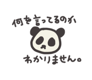 733408108