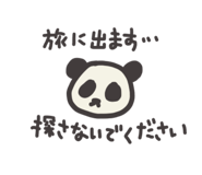733408109