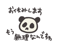 733408110