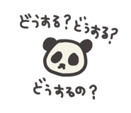 733408112