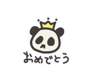 733408114