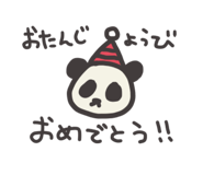 733408116