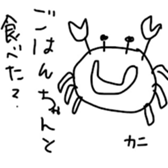 733409625