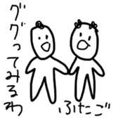 733409626