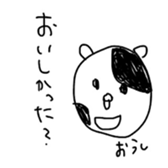 733409640